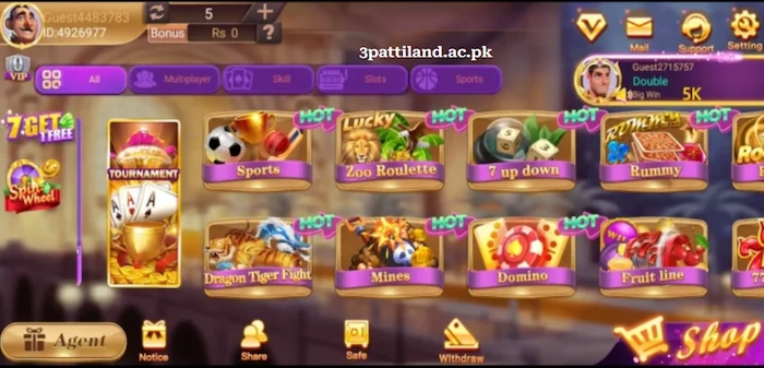 Bonus and Rewards System